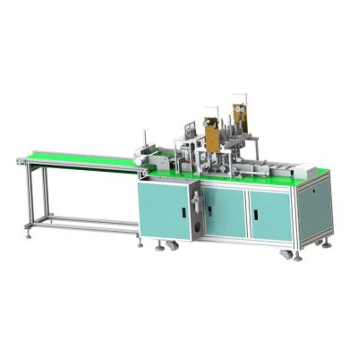 China Fully Automatic Mask Making Machine Blank Mask Making Machine Surgical Face Mask Making Machine for sale