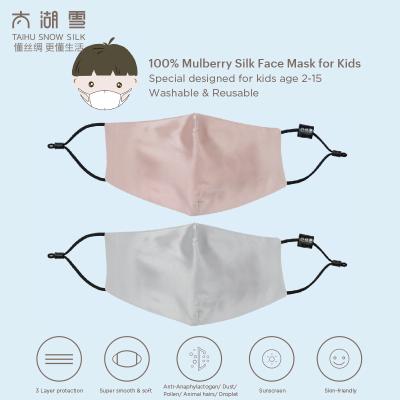 China 2020 Moisturizer silk mouth-muffle for sale