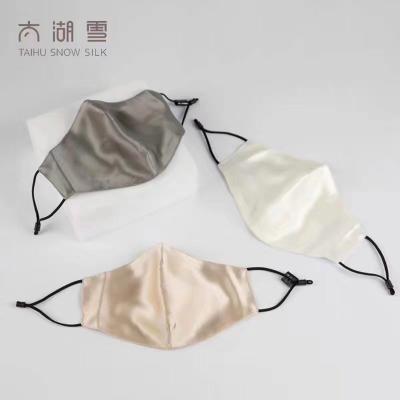 China 100% Handmade Recyclable Silk Hat Good Protective Silk Face Covers for sale