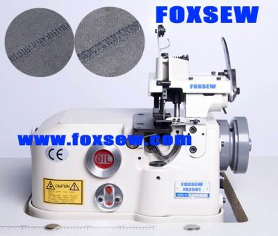 China 1 Thread Abutted Seam Sewing Machine (heavy duty) FX2501 for sale