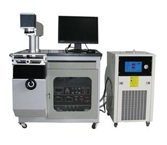 China Laser Marking Machine FX50 for sale