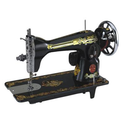 China JA2-1 Household Sewing Machine. for sale