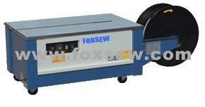 China Semi Automatic Strapping Machine FX8021 for sale