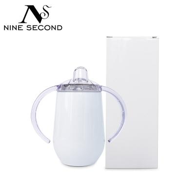 China 12oz Double Wall Sustainable Stocked Mug Insulated Vacuum Egg Shape Beer Mugs Stainless Steel Sublimation Wine Tumbler for sale