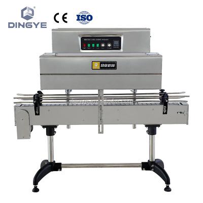 China BSS-1538C Food Bottle Labeling Machine Shrink Label for sale