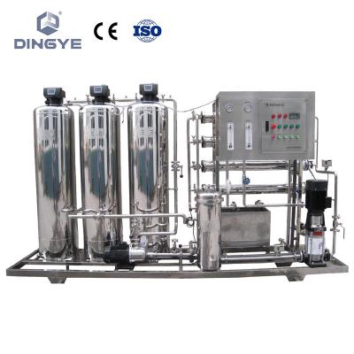 China Factory PRO Series All-in-One Pure Reverse Osmosis Water Treatment Machine for sale