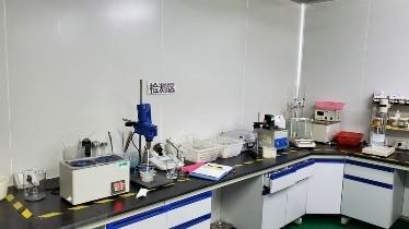 Verified China supplier - Guangzhou Dongxuantang Biotechnology Co., Ltd.