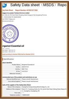 MSDS - Guangzhou Dongxuantang Biotechnology Co., Ltd.