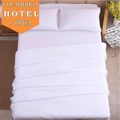 China 100% luxury white hotel bedding set hotel star anti-pilling duvet cover bed linen fitted sheet comforter cover pillowcase cotton wholesale custom for sale