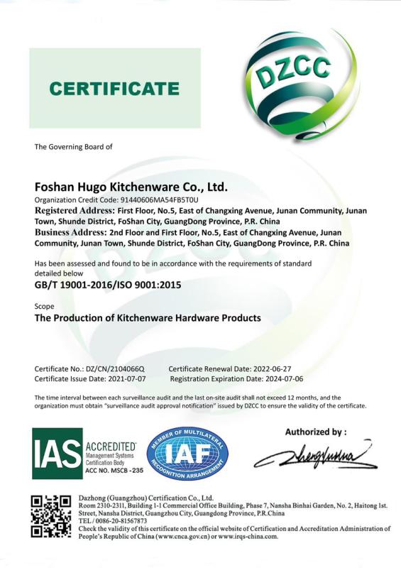 ISO9001 - Foshan Hugo Kitchenware Co., Ltd.