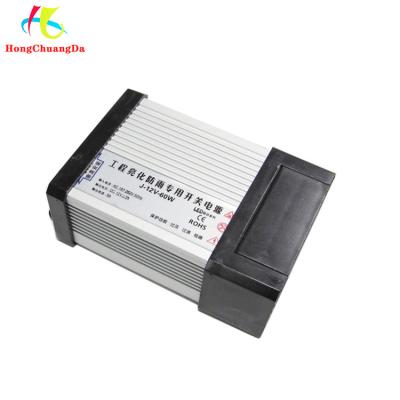 China Hot Sale 12V 60W Smallest Rainproof Led Power Supply For Display Screen for sale