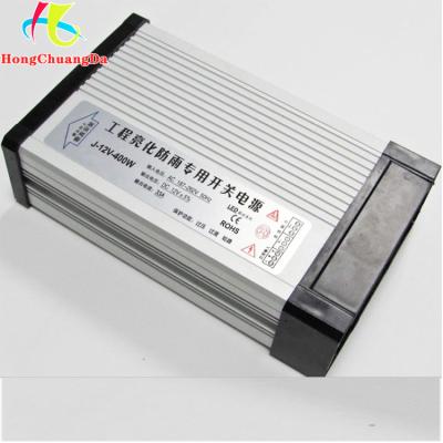 China Rainproof outdoor12V33.3A 400W power supply 12V33.3A 400W smps with 3 years warranty for sale