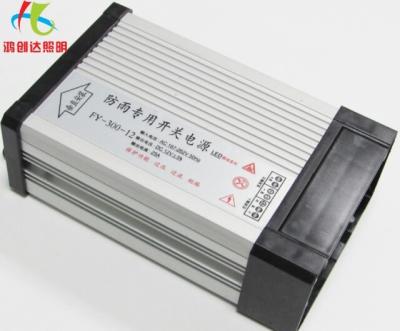 China Rainproof Power Supply For Advertising Signs for sale