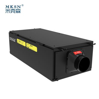 China Continuous Drainage Mksn-c60 Hot Selling 60L/h Industrial Ceiling Warehouse Pipe Dehumidifier Commercial Dehumidifier for sale