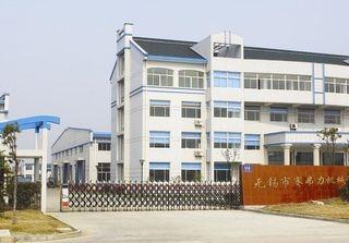 Verified China supplier - Wuxi Sflift Machinery Factory