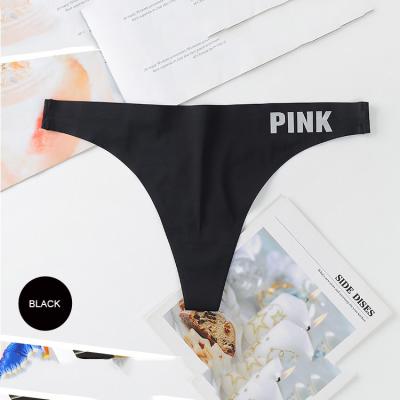 China Women's breathable panties plus size low waist ice thongs lingerie ladies sexy traceless silk women's panties for sale