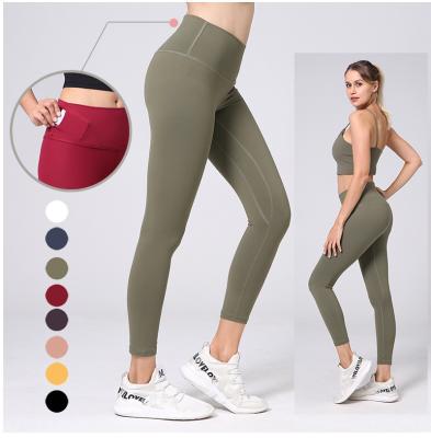 China Wholesale Peach Breathable High Waist Slim Fit Custom Fit Fitness Yoga Pants Gym Gaiters for sale