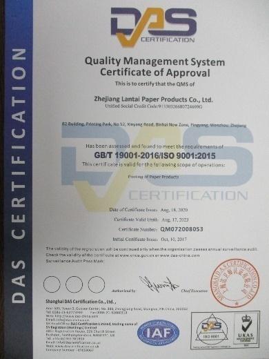 ISO9001 - Zhejiang Lantai Paper Product Co., Ltd.