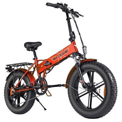 China [EU SHARES] ENGWE aluminum EP-2 pro 750W 20 inch fat tire bicycle mountain beach electric folding snow bike for adults for sale