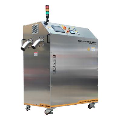 China Industrial Dry ice production equipment can be used for production freeze dried ice cream for sale