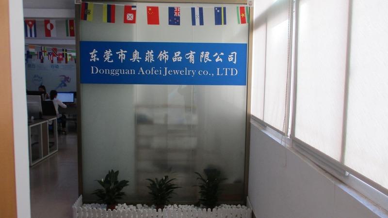 Verified China supplier - Dongguan Aofei Jewelry Co., Ltd.