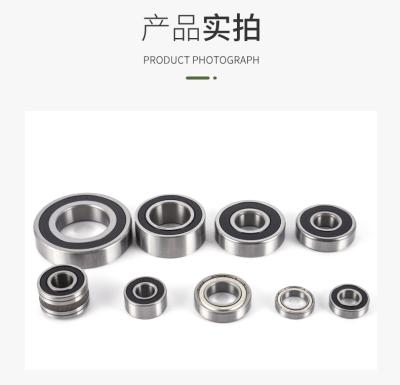 China Good Quality Car Factory Directly , BH 673 L630 Z 2Z RS 2RS Deep Groove CAR BALL BEARING for sale