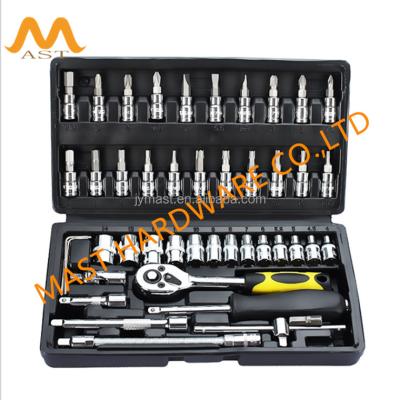 China 46Pcs Household Hand Hex Bit Ratchet Socket Tool Kit China Metric Ratchet Wheel Car Repair Wrench Socket Set O for sale