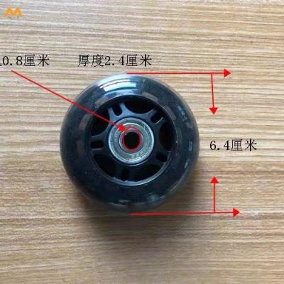 China Plastic Commercial Damping Wheel Treadmill Silent Accessory Moves Rear Wheel for sale