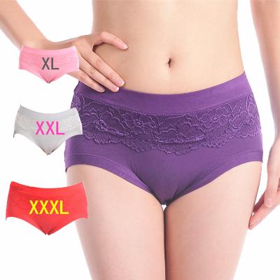 China Jacquard Trim Solid Color Mid Rise Briefs Antibacterial Breathable Women Panties for sale