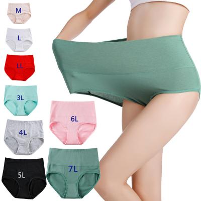 China M-7XL Antibacterial Plus Size Cotton Panties Breathable And Comfortable Soft Women Briefs High Waist Cotton Underwear Women for sale