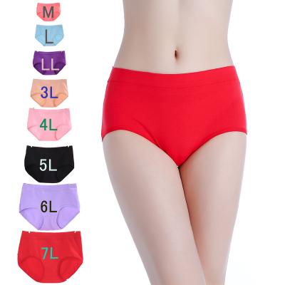 China Antibacterial women's tummy control tummy control super comfortable size M-7XL size big high plus size panties woman soft underwear for sale