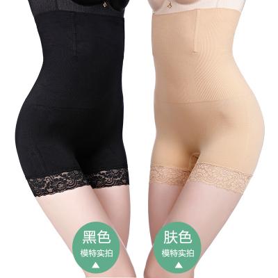 China Breathable Women Shaping Panties High Waist Breathable Body Shaper Slimming Belly Underwear Panties Shapers for sale