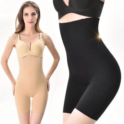 China Breathable Seamless Women High Waist Slimming Tummy Control Shorts Pant Briefs Shapewear Underwear Body Shaper Lady Corset for sale