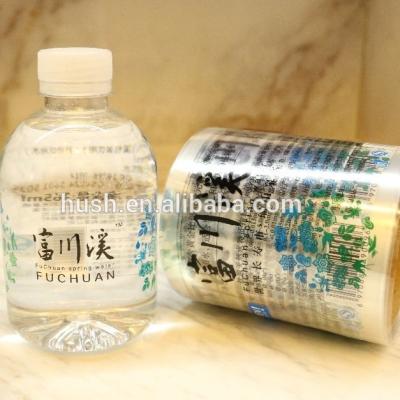 China Waterproof Printing Plastic Water Bottle Label, Self Adhesive For Bottle Roll, Food Label Sticker Waterproof for sale