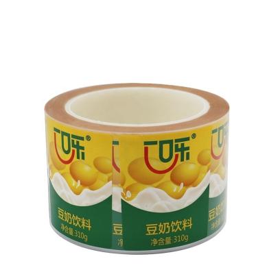 China Waterproof Food Vinyl Label Custom Printing For Soy Milk for sale