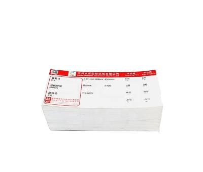 China High Quality Flights Factory Price Offset Printing Thermal Paper Boarding Pass Airline Ticket for sale