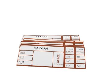 China Custom Printing Thermal Flight Art Paper Customized Paper Boarding Pass Baggage Tickets and Cardboard Offest Printing Printing Servise for sale