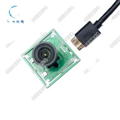 China New Model USB2.0 5M Full HD 1080P Camera Bi-directional 60FPS CMOS Audio Module for sale