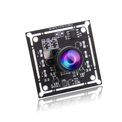 China Human motion tracking OEM factory price 13MP imx258 camera module made in china HD mini camera for ROC encoder scanner USB camera for sale