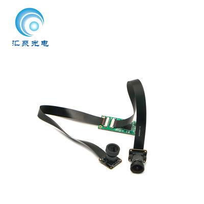 China NIGHT VISION Huiju Manufacturer Sale Dual Lens USB Glow Camera Sync Module For AI Device for sale