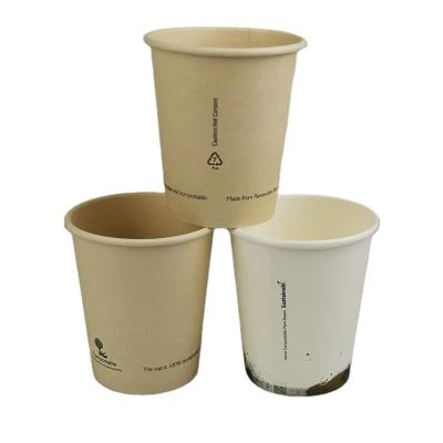 China Disposable Eco Friendly Stocked Biodegradable Various size custom logo vending single wall hot drink paper cup for sale