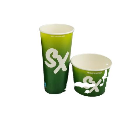 China Disposable Eco Friendly Stocked Biodegradable Customized logo printed single wall paper cup coffee paper cup packaging disposable paper cup for sale