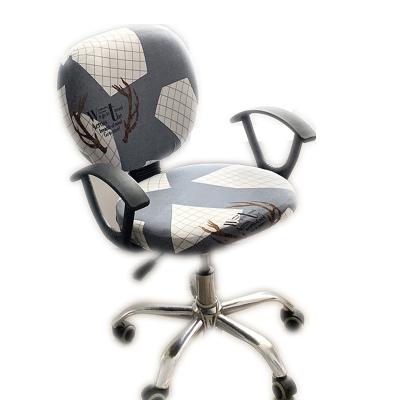 China Single Elastic Split Type Chair Cover Lift Office Computer Chair Household Armrest Chair Cover for sale