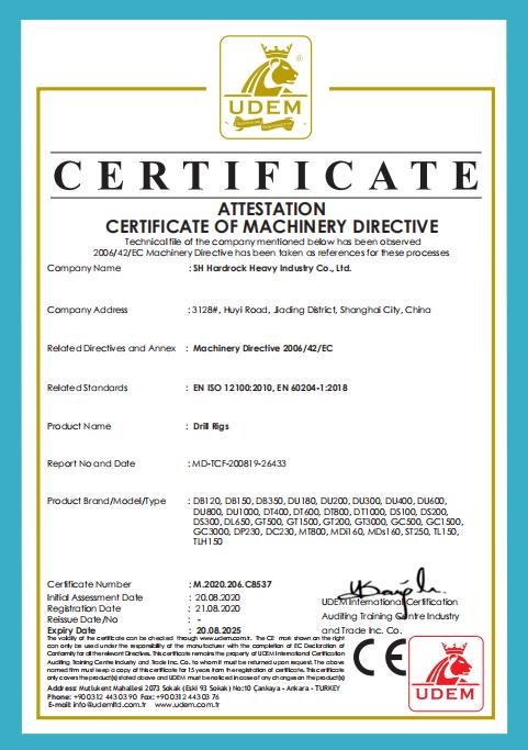 CE - SH Hardrock Heavy Industry Co., Ltd.