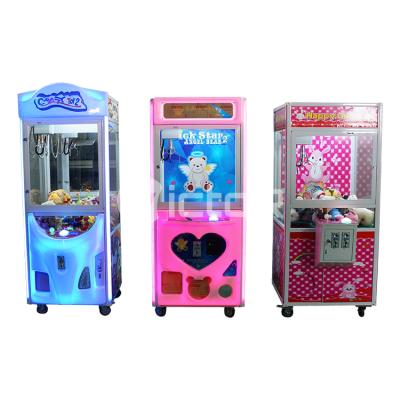 China BV20 Coin Operated Wooden /acrylic Bill Acceptor PP Tiger Children Play Claw Crane Arcade Game Machine for sale