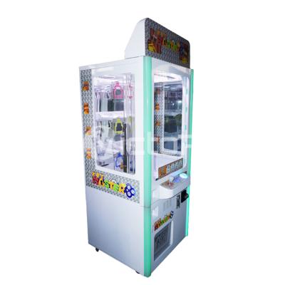 China Coin Operated Metal /acrylic Toy Crane Prize Key Master Redemption Vending Game Machine With Bill Acceptor for sale