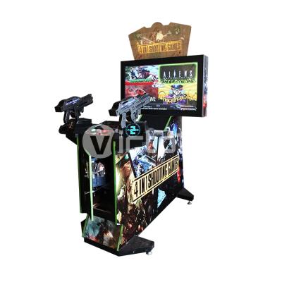 China Metal video game 4 in 1 gun game /shooting video game machine for sale