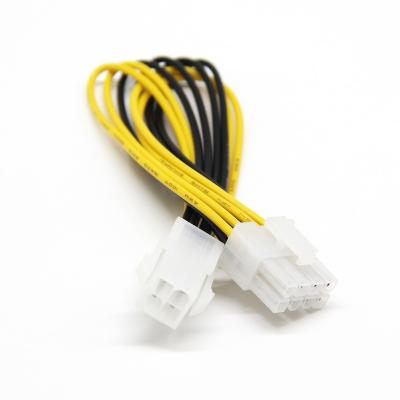 China COMPUTER 4 Pin To 8 Pin Motherboard Cpu Power Cable ATX 4 Pin Male To 8 Pin Female EPS Power Cable Adapter CPU Power Supply Wire for sale