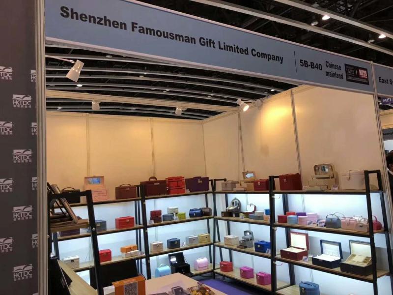 Fornecedor verificado da China - Shenzhen Famousman Gift Co.,Ltd