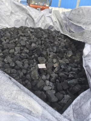 China 15-35mm Semi Coke Low Ash High Vm Low S Low P For Steel Mills for sale